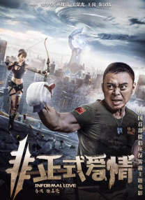 青青伊人网